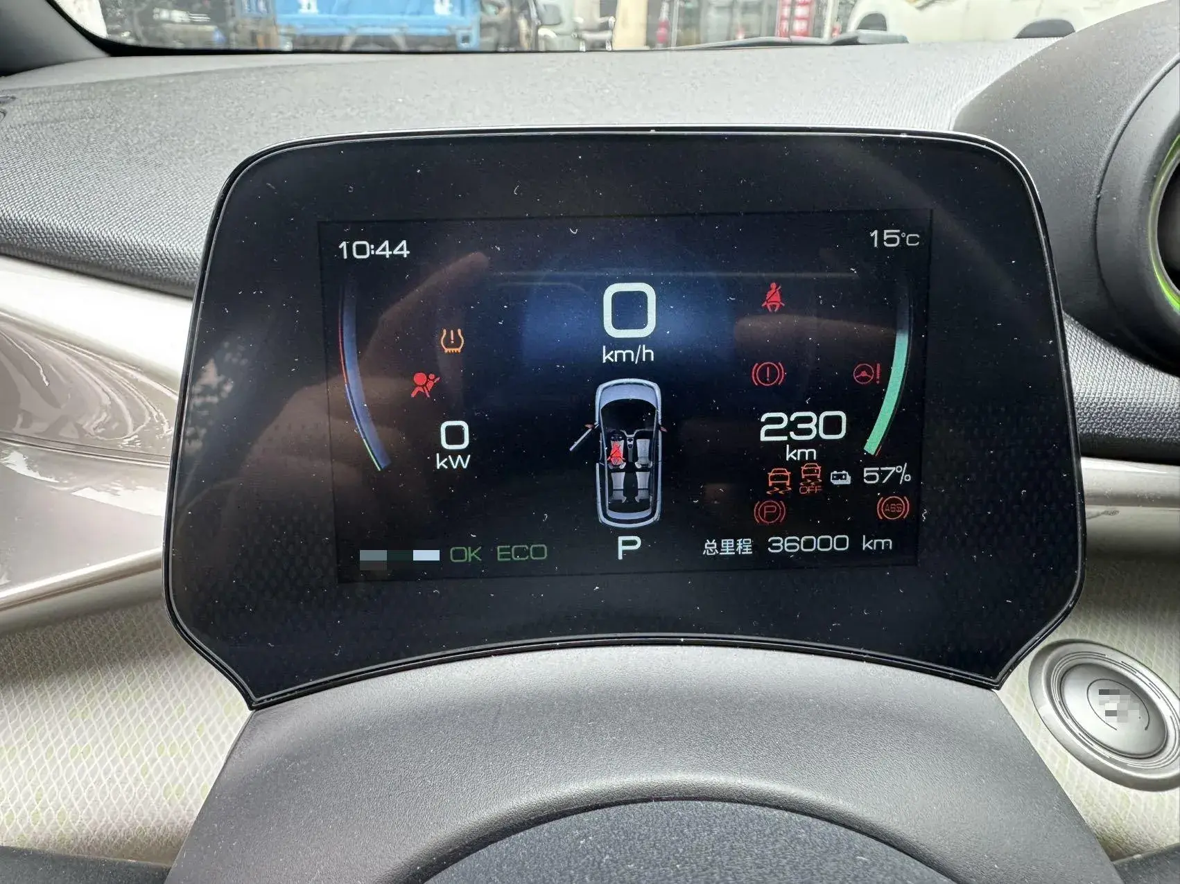 2021 BYD DOLPHIN thumbnail 3