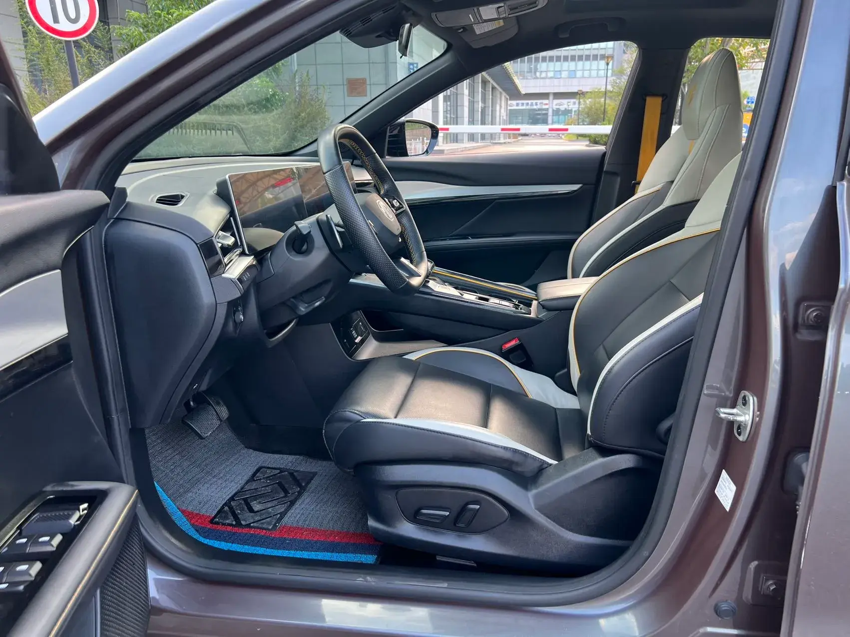 2022 MG 5 thumbnail 4