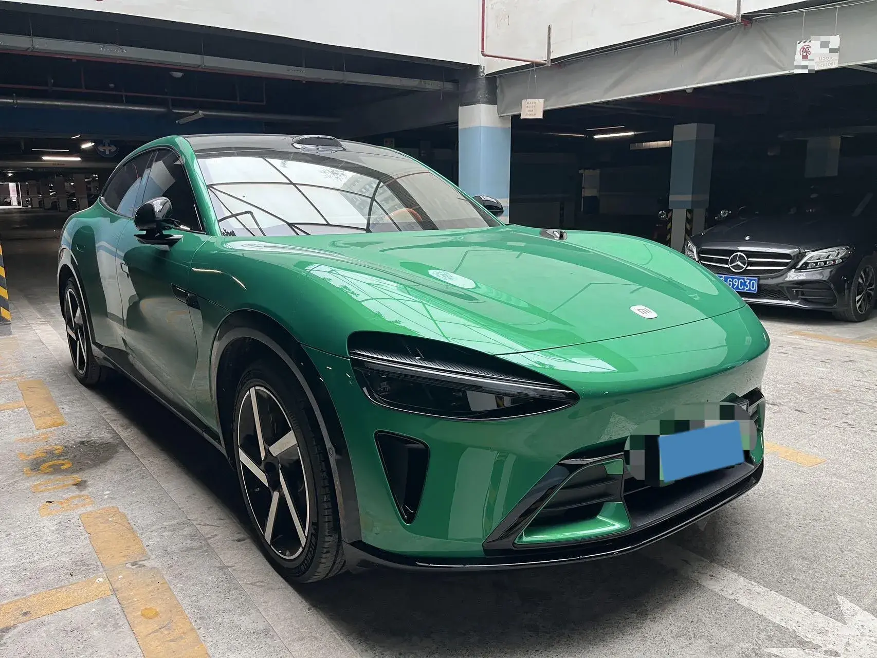 2025 MI YU7 thumbnail 3