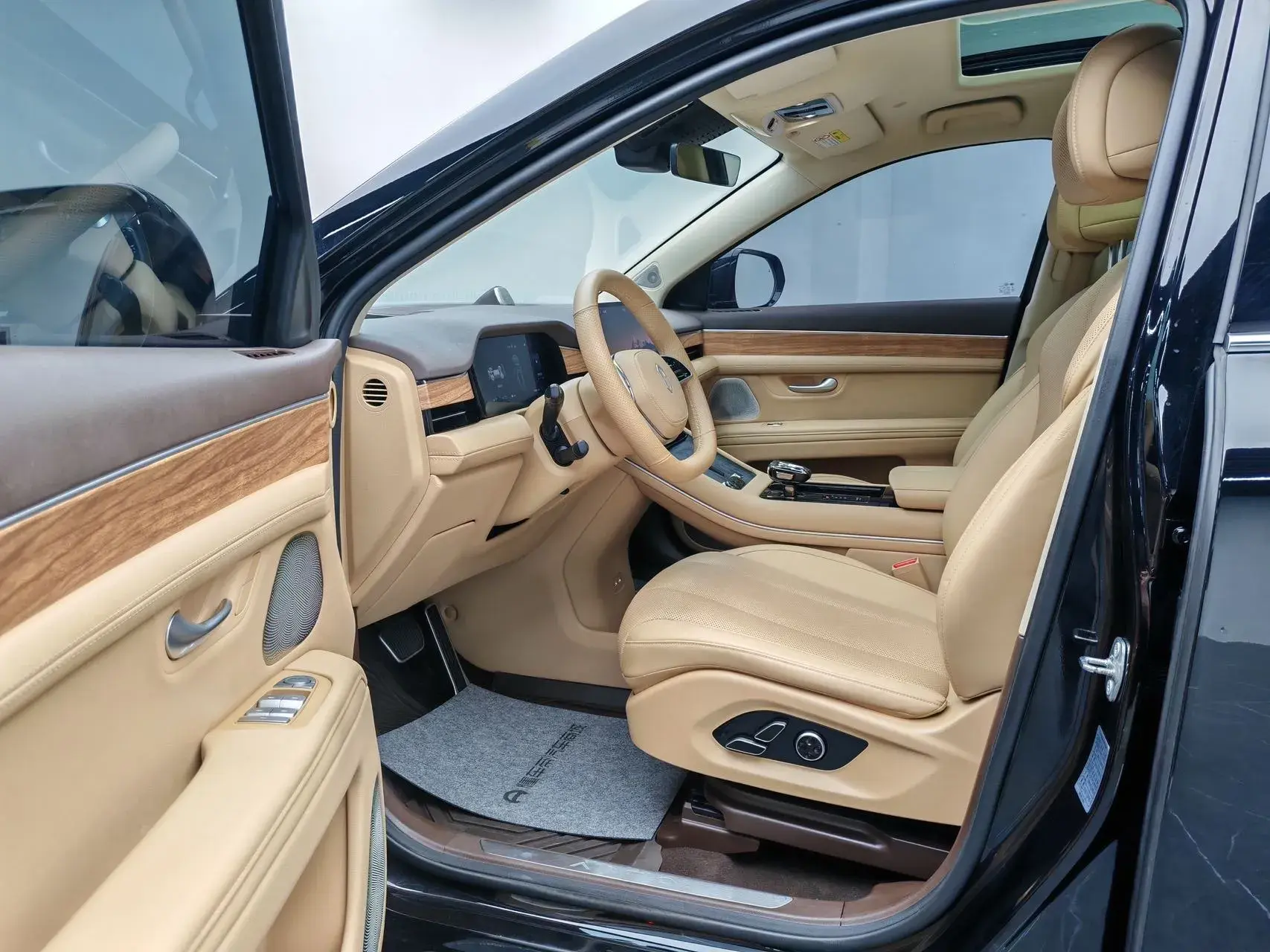 2024 HIMA AITO thumbnail 4