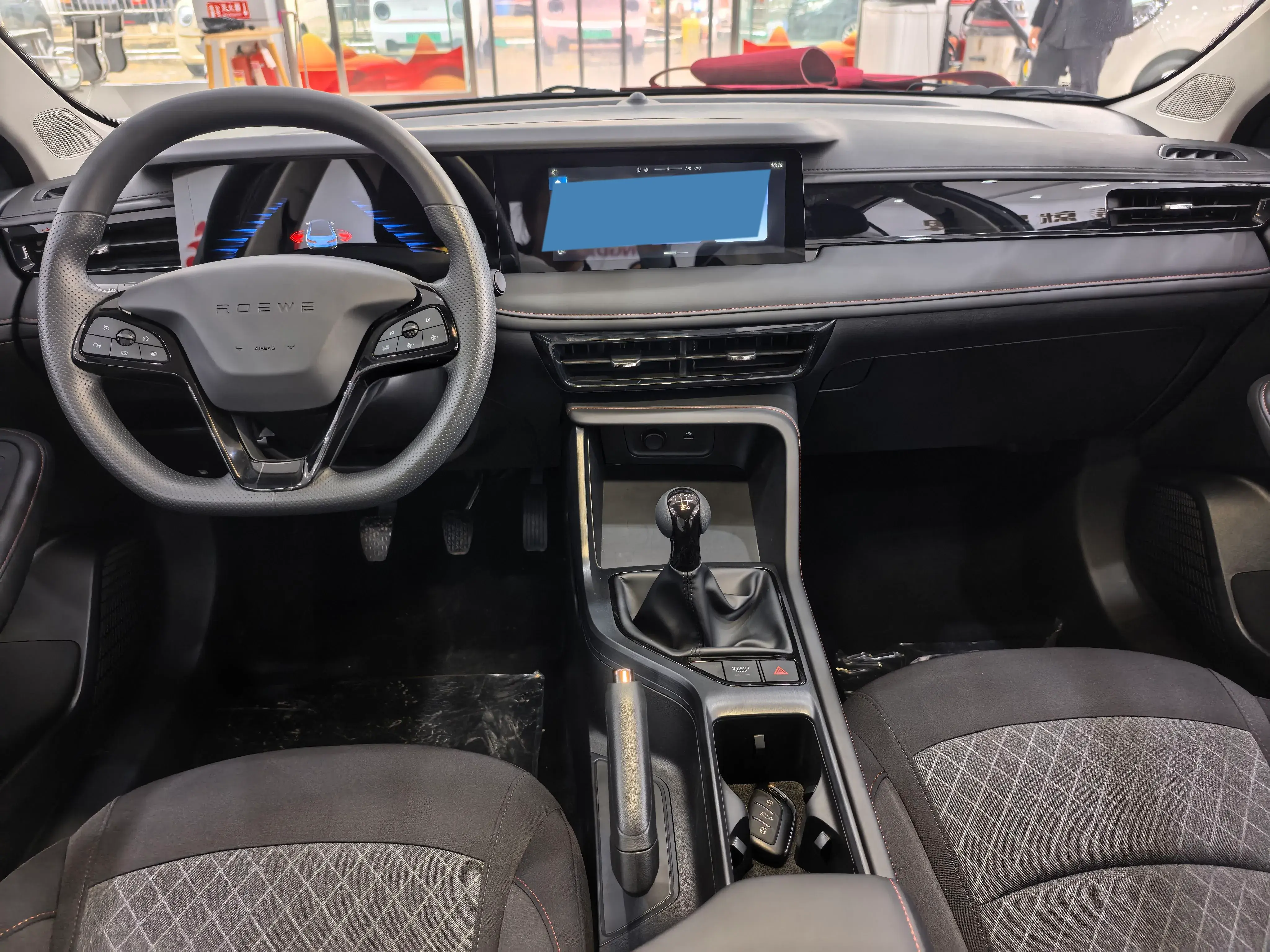 2023 ROEWE I5 thumbnail 4