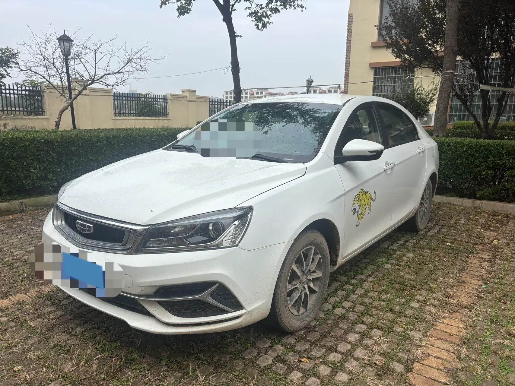 2019 GEELY EMGRAND view 1