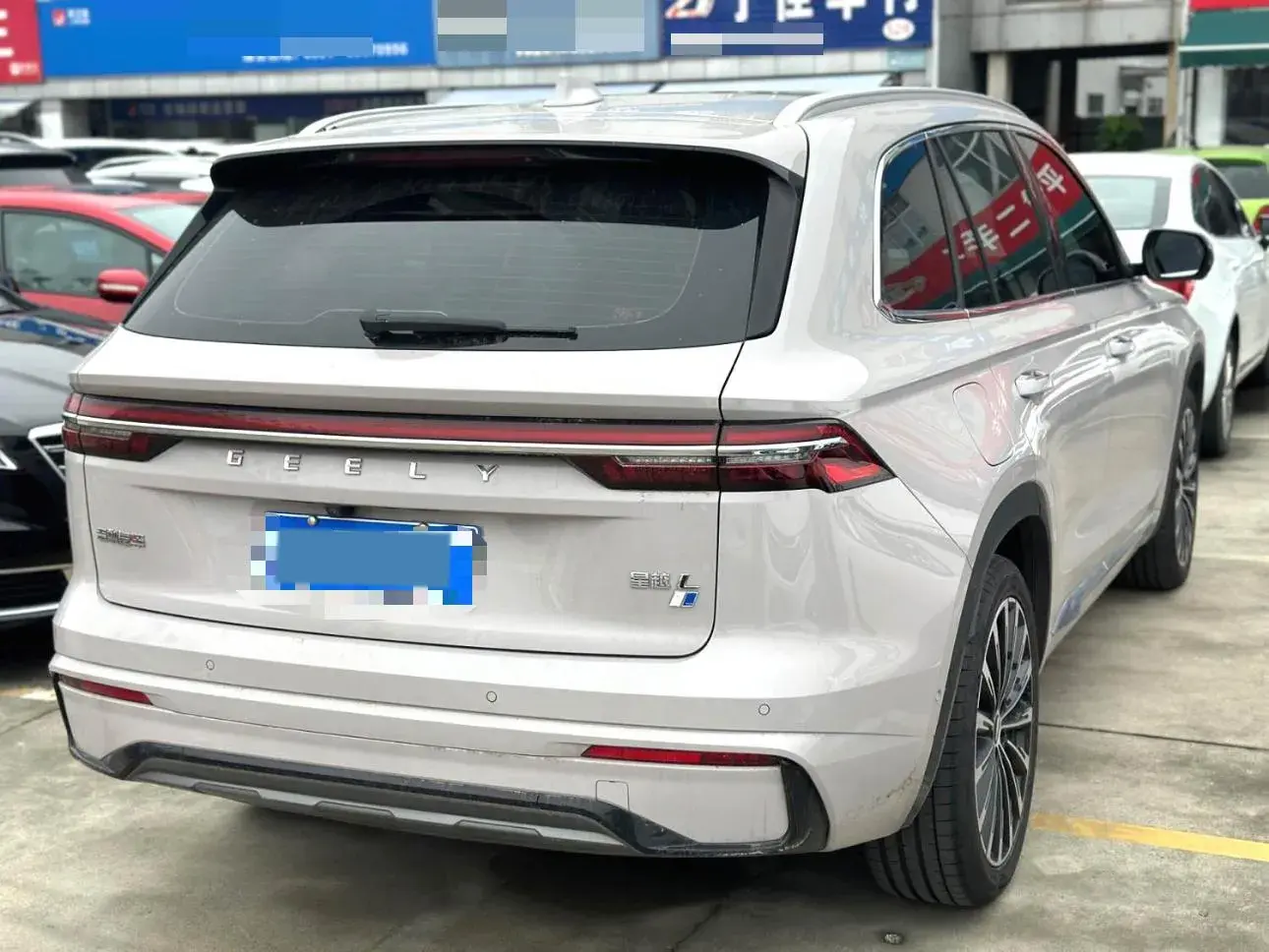 2024 GEELY MONJARO thumbnail 2