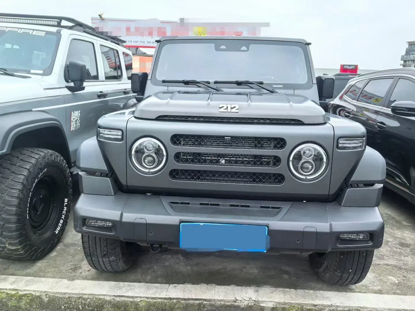 2024 212 212 thumbnail 2