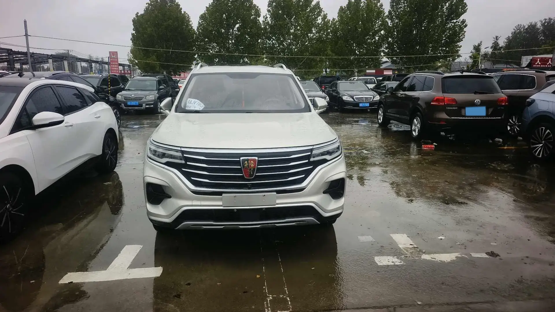 2020 ROEWE I6 thumbnail 2