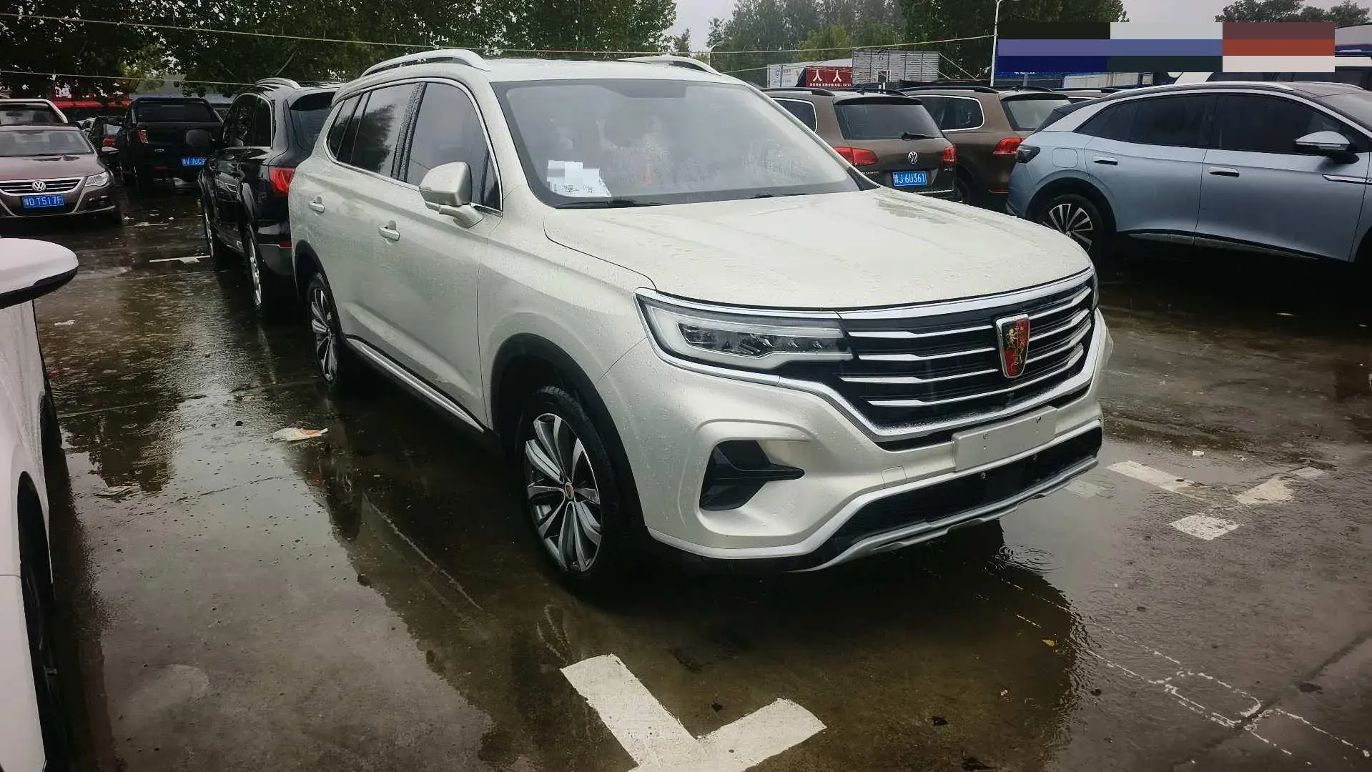 2020 ROEWE I6 thumbnail 3
