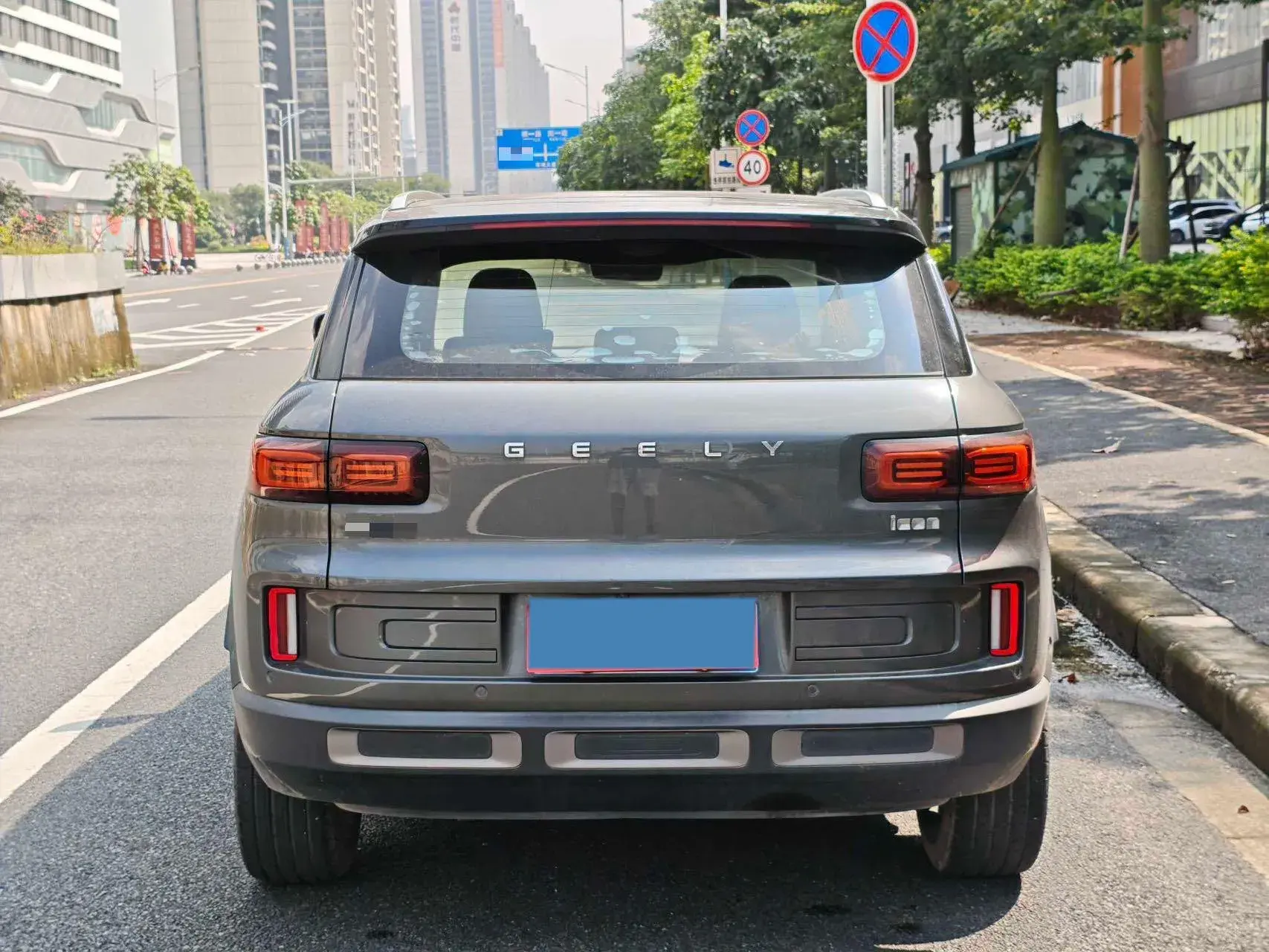 2020 GEELY ICON thumbnail 4