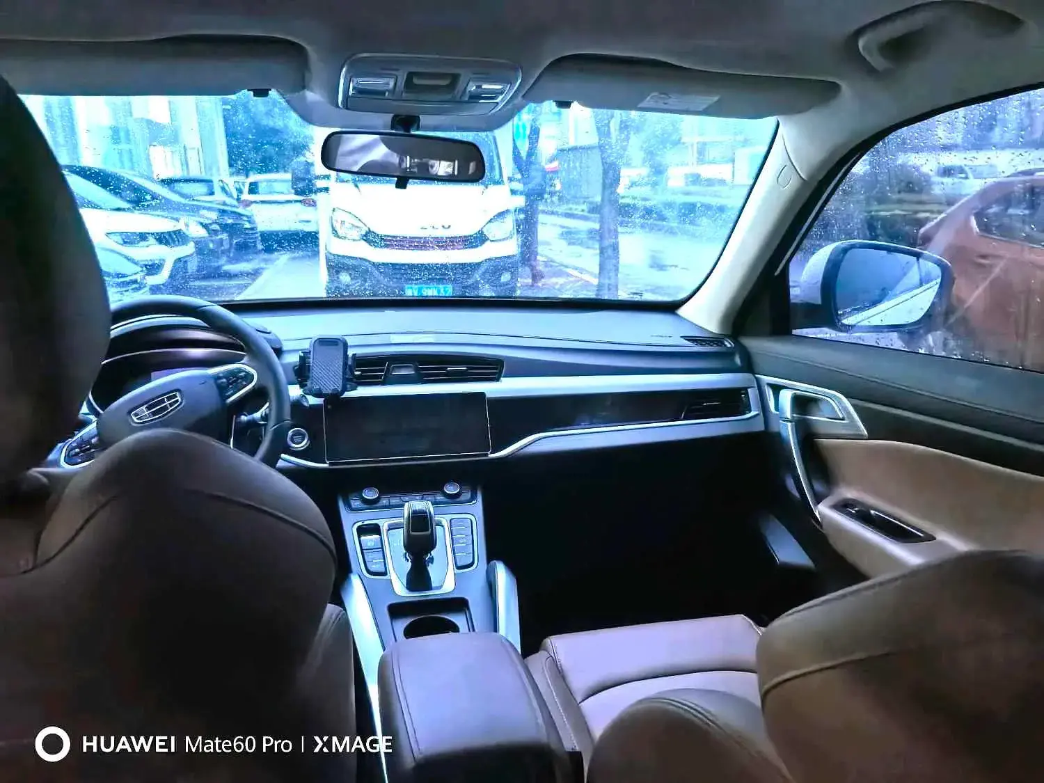 2021 GEELY AZKARRA thumbnail 4