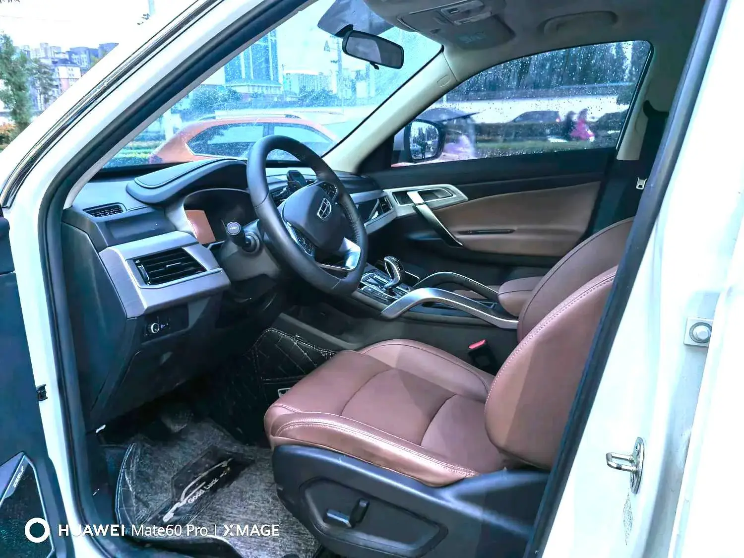 2021 GEELY AZKARRA thumbnail 3