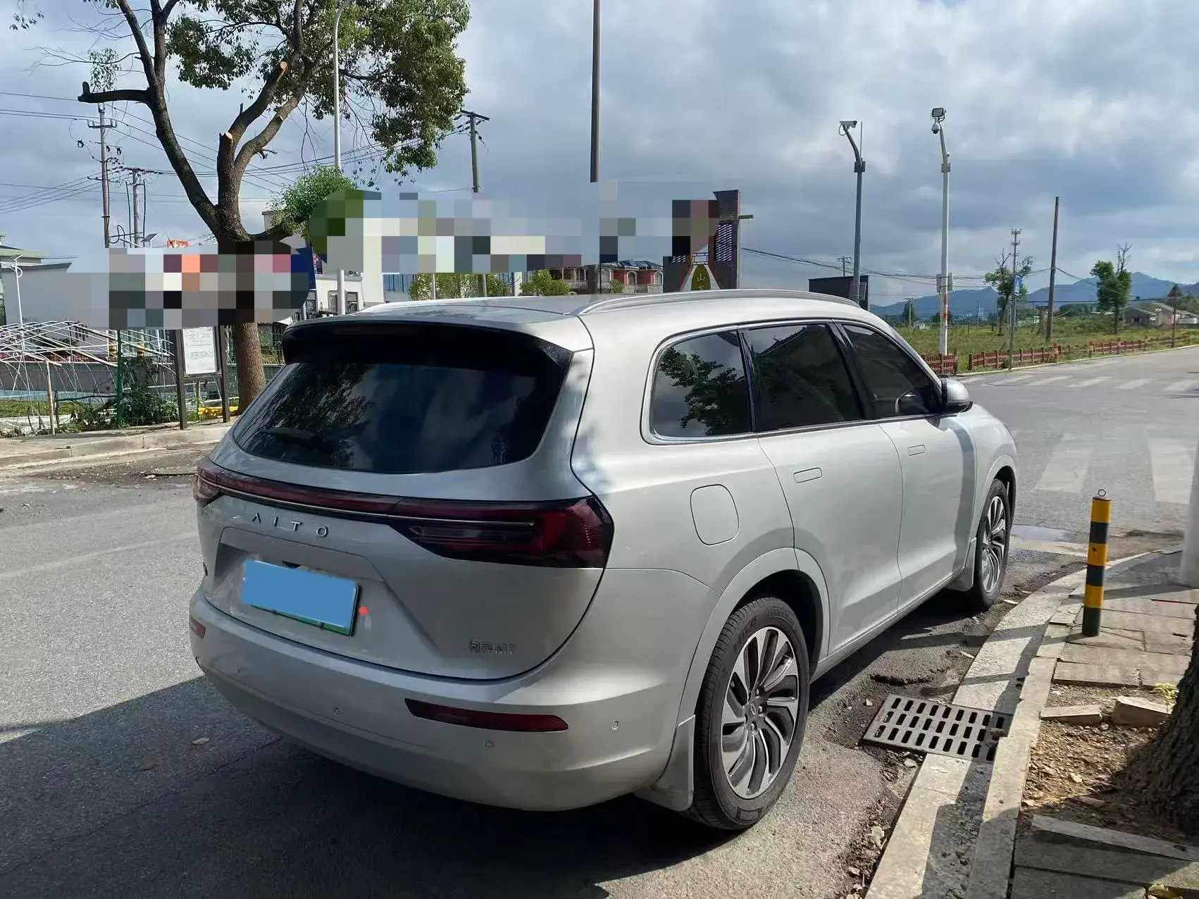 2024 HIMA AITO thumbnail 4