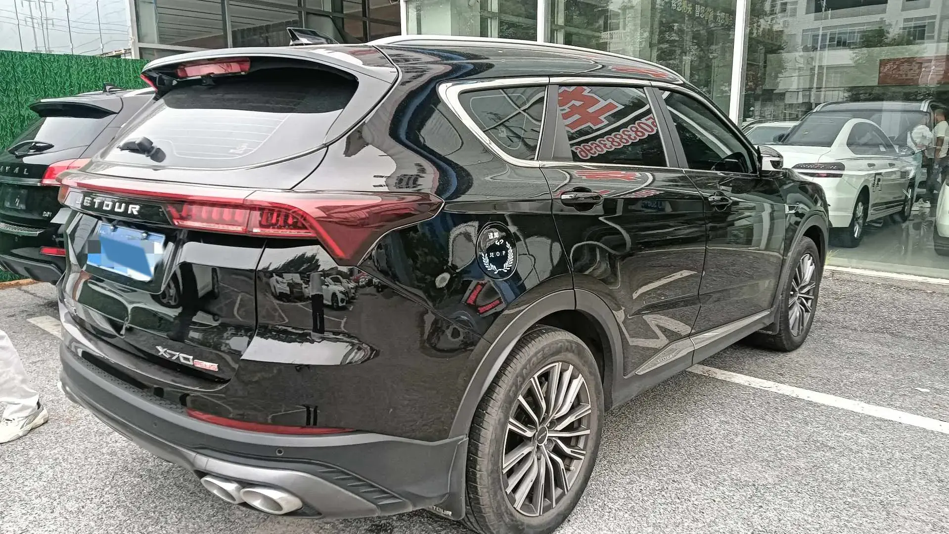 2023 JETOUR X70 thumbnail 4