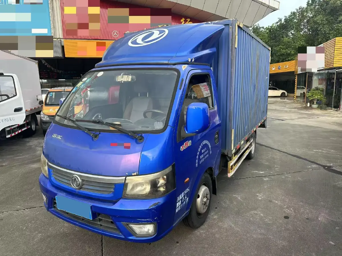 2017 DongFeng Forthing Joyear X5 1.6L 122HP L4 5MT