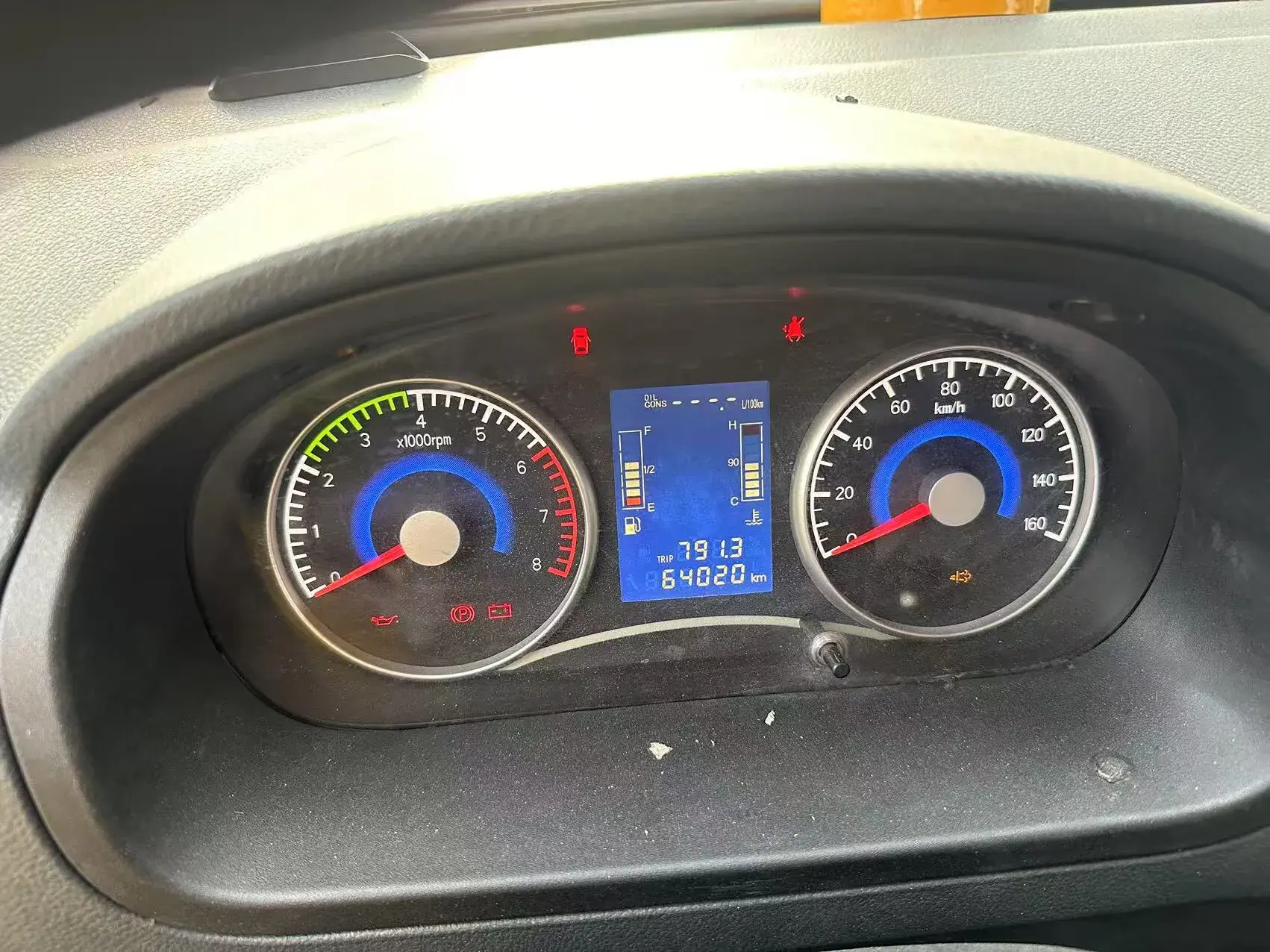 2017 DONGFENG FORTHING thumbnail 2