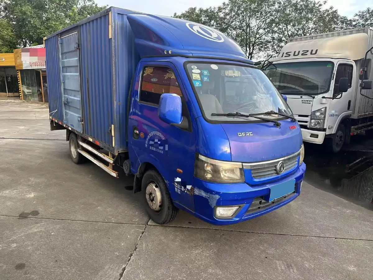 2017 DongFeng Forthing Joyear X5 1.6L 122HP L4 5MT,autocango,china used car exporter,china ev exporter,chinese used car exporter,chinese used ev exporter