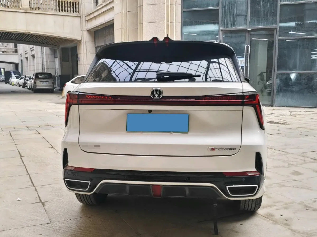2023 ChangAn CS75 Plus iDD 1.5T 170HP L4 6TCT PHEV 28.39KWH,autocango,china used car exporter,china ev exporter,chinese used car exporter,chinese used ev exporter
