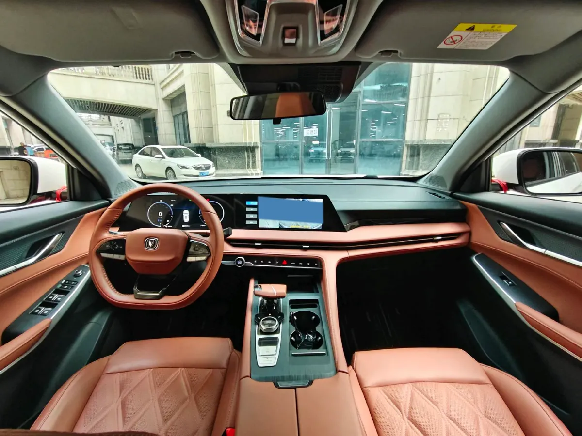 2023 ChangAn CS75 Plus iDD 1.5T 170HP L4 6TCT PHEV 28.39KWH,autocango,china used car exporter,china ev exporter,chinese used car exporter,chinese used ev exporter