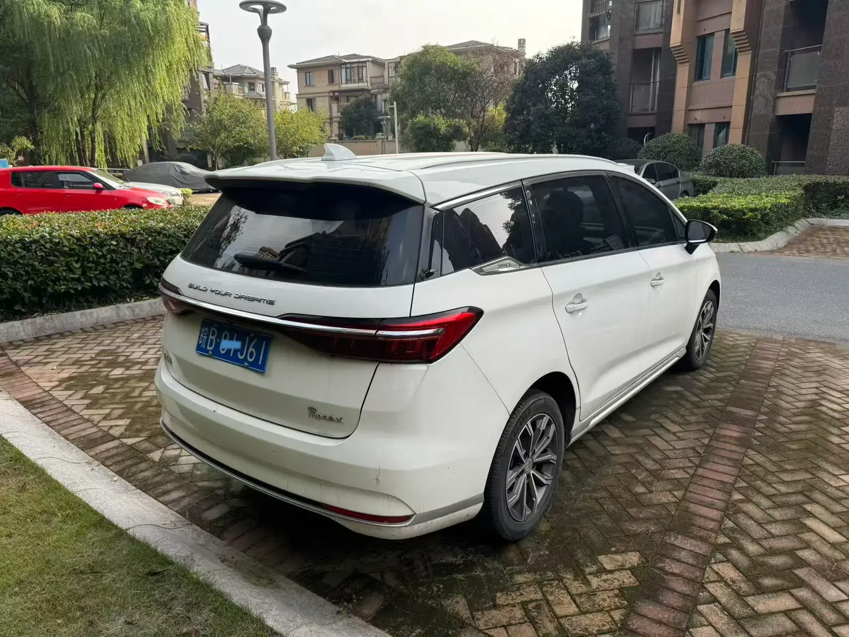 2021 BYD SONG thumbnail 3