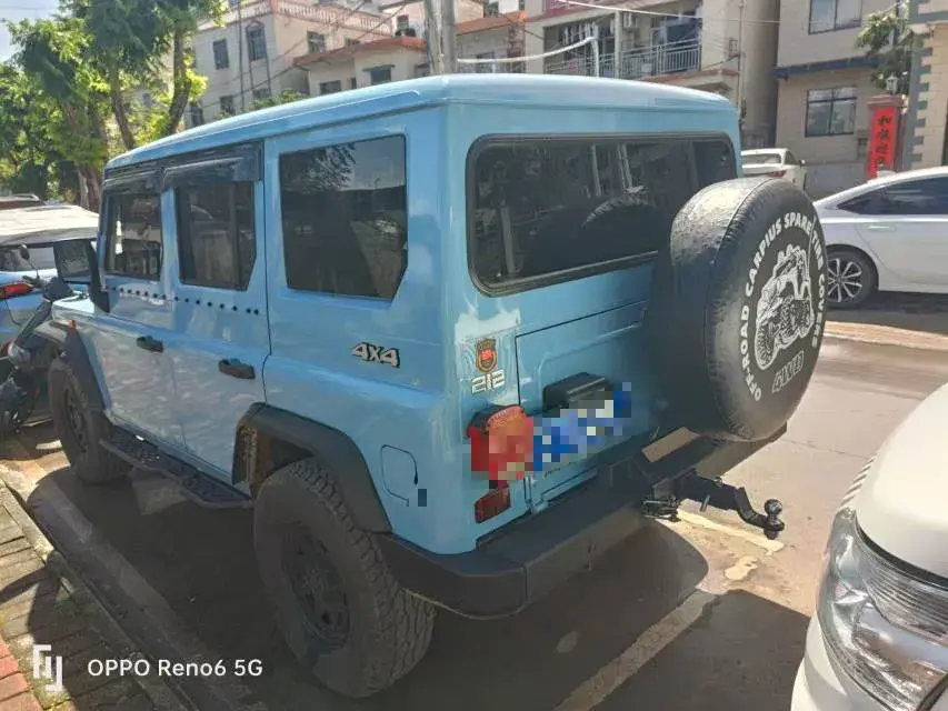 2023 BAW 212 thumbnail 4