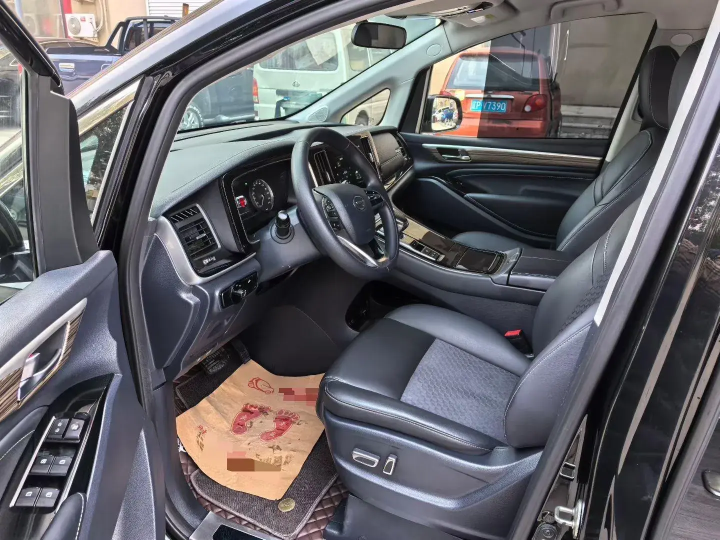 2021 GAC TRUMPCHI thumbnail 4