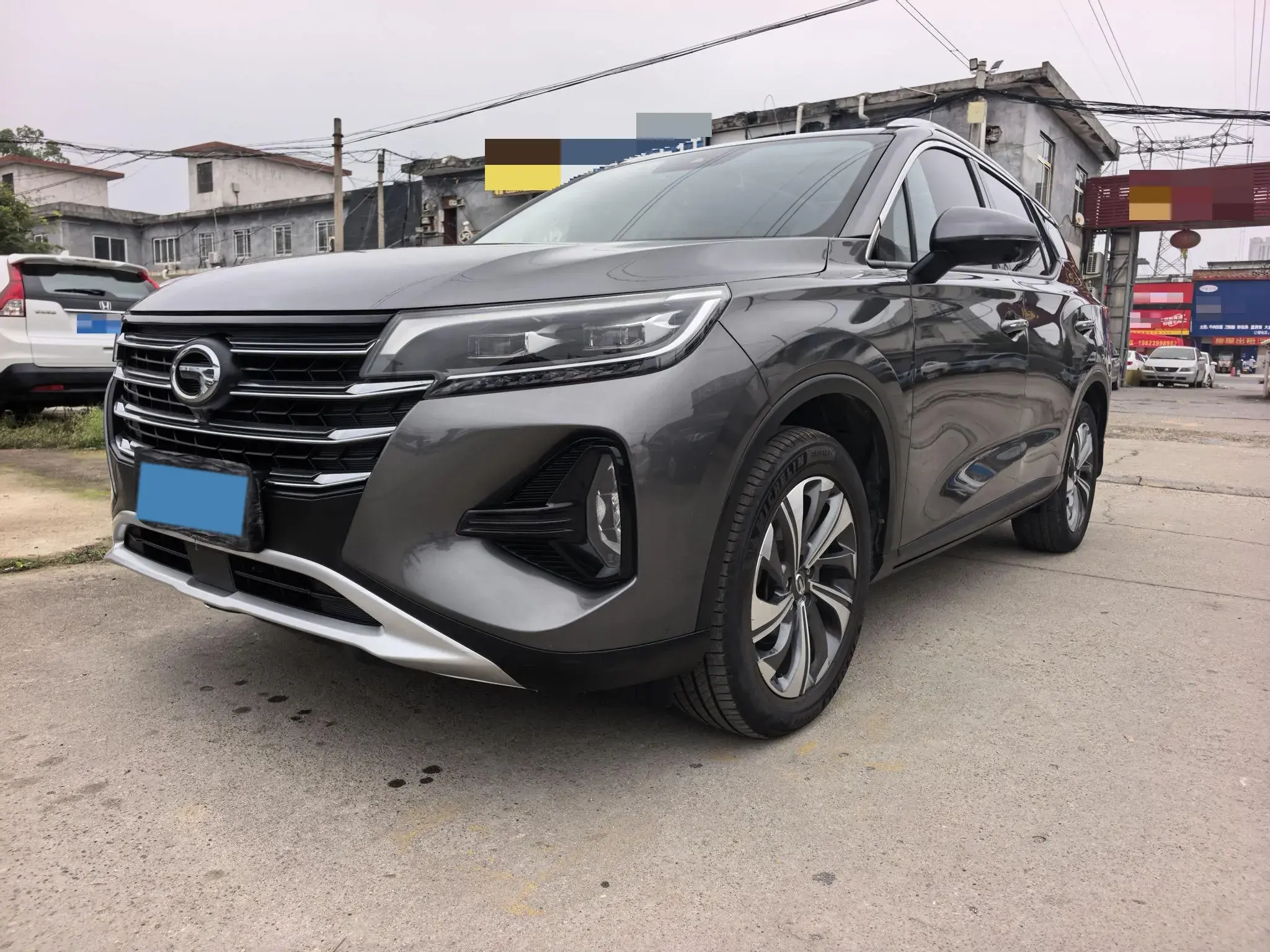 2020 GAC TRUMPCHI view 1