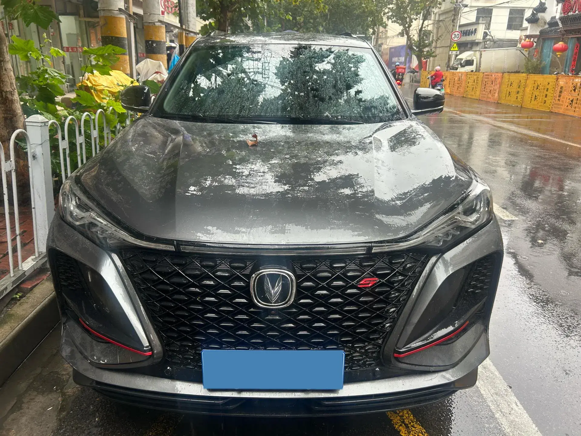 2020 CHANGAN CS75 thumbnail 2