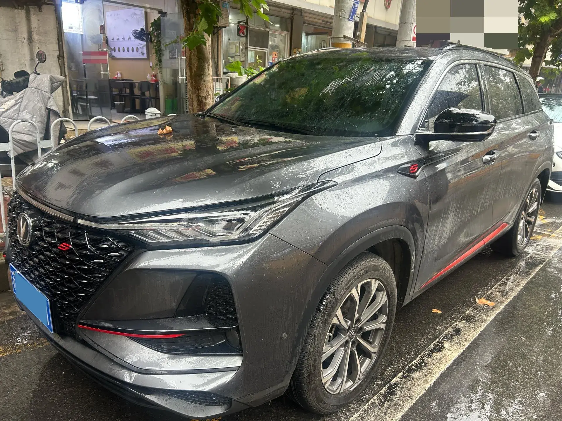 2020 CHANGAN CS75 view 1