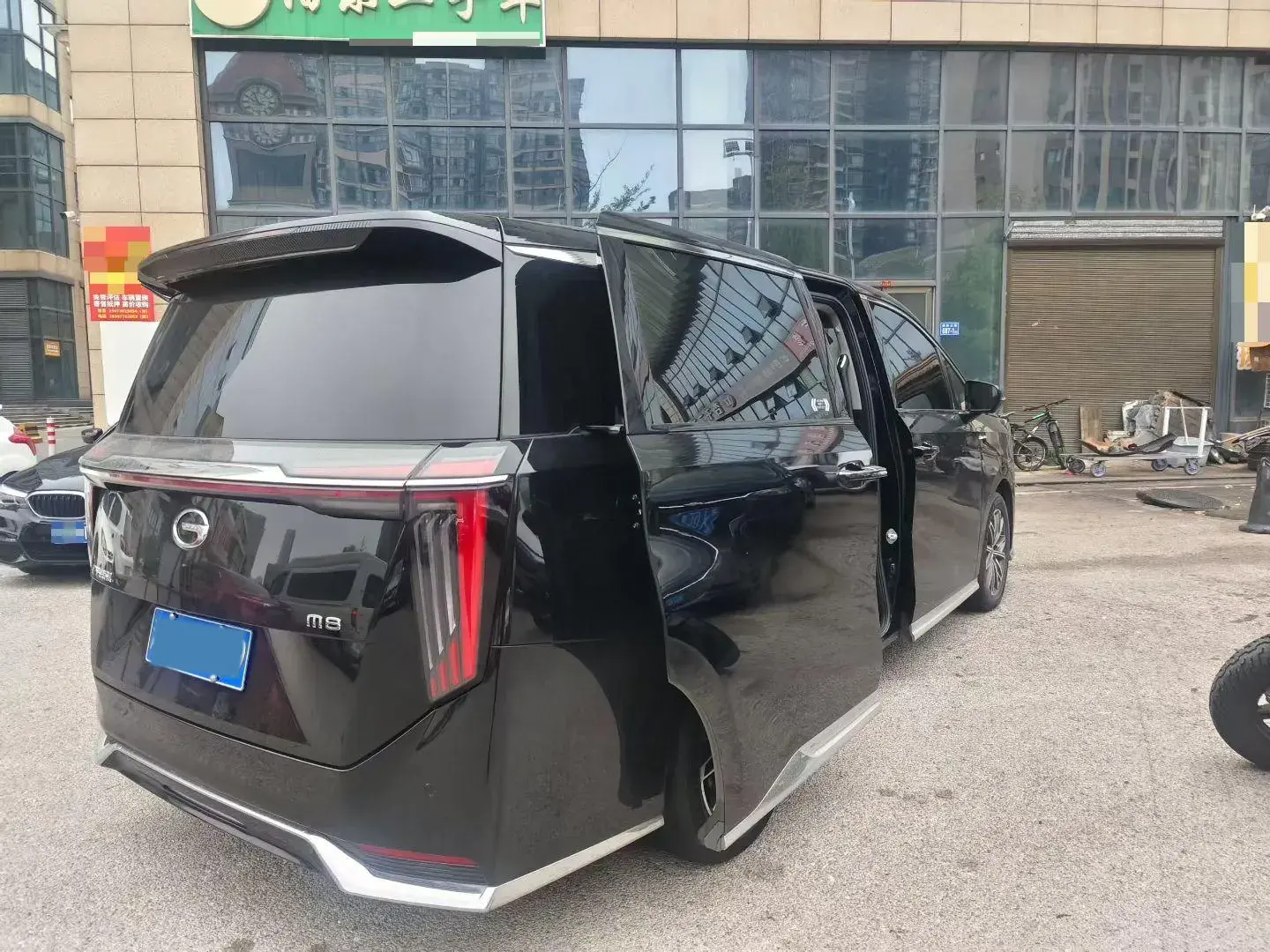 2024 GAC TRUMPCHI thumbnail 4