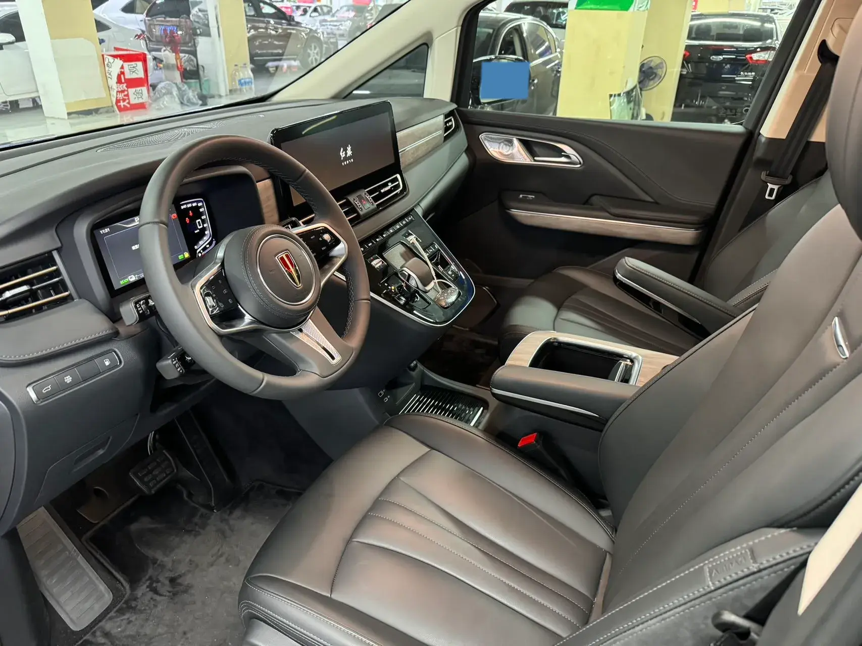 2024 HONGQI HQ9 thumbnail 4