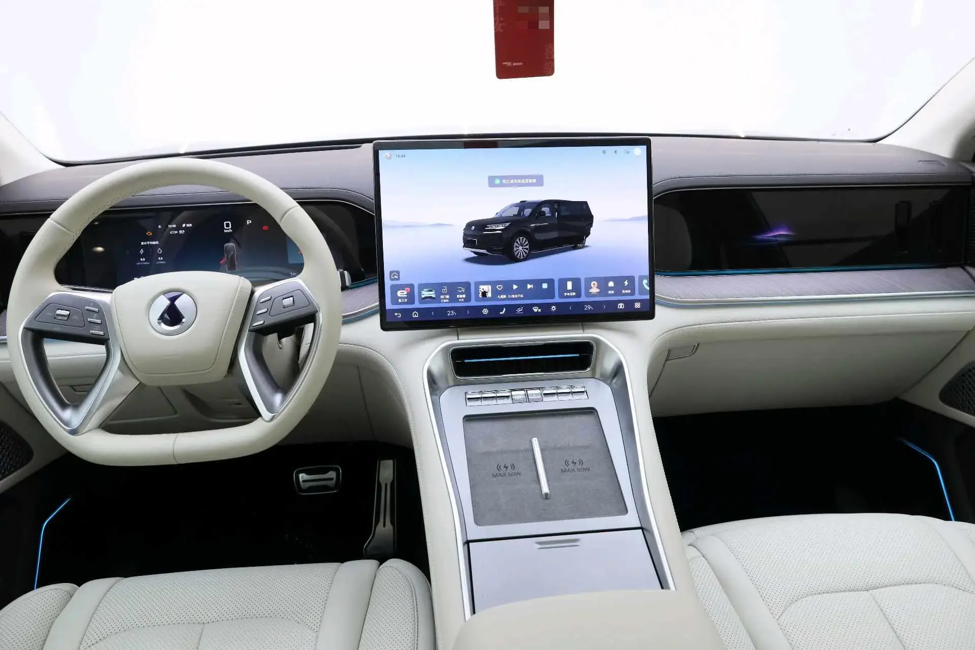 2025 DENZA D9 thumbnail 2