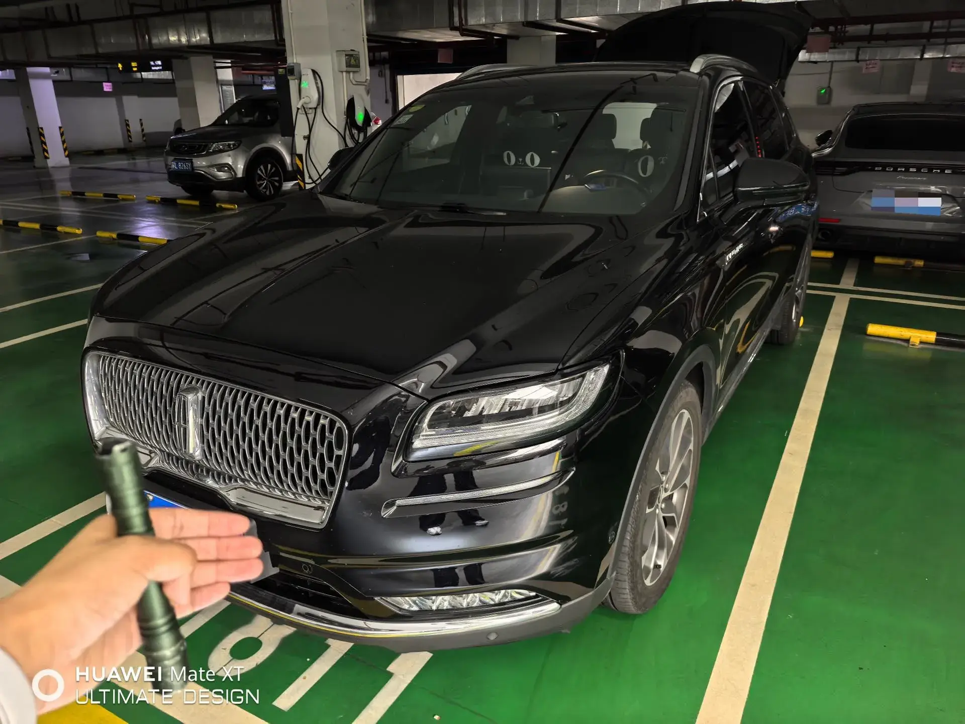 2021 LINCOLN NAUTILUS view 1