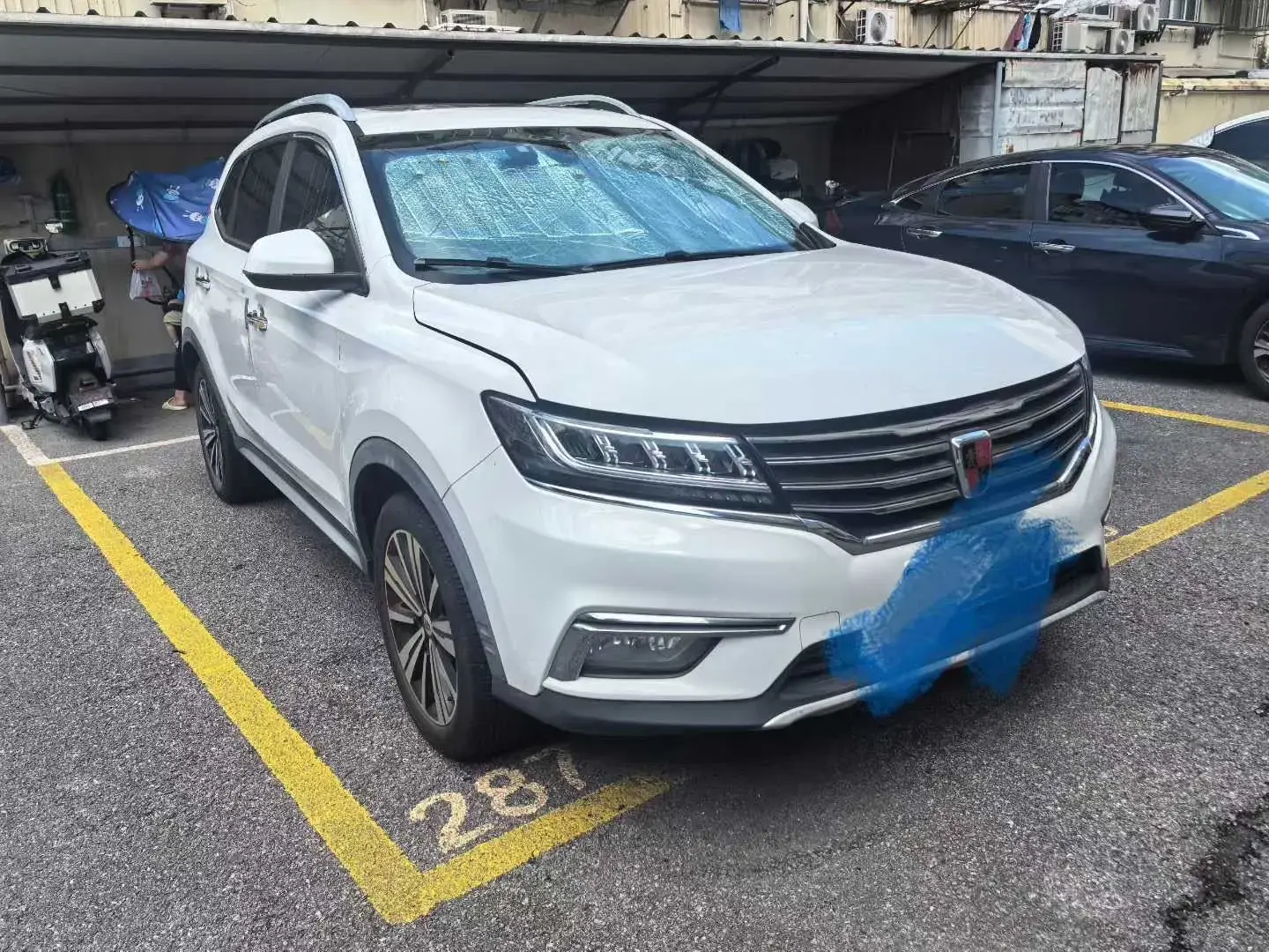2018 ROEWE RX5 thumbnail 3