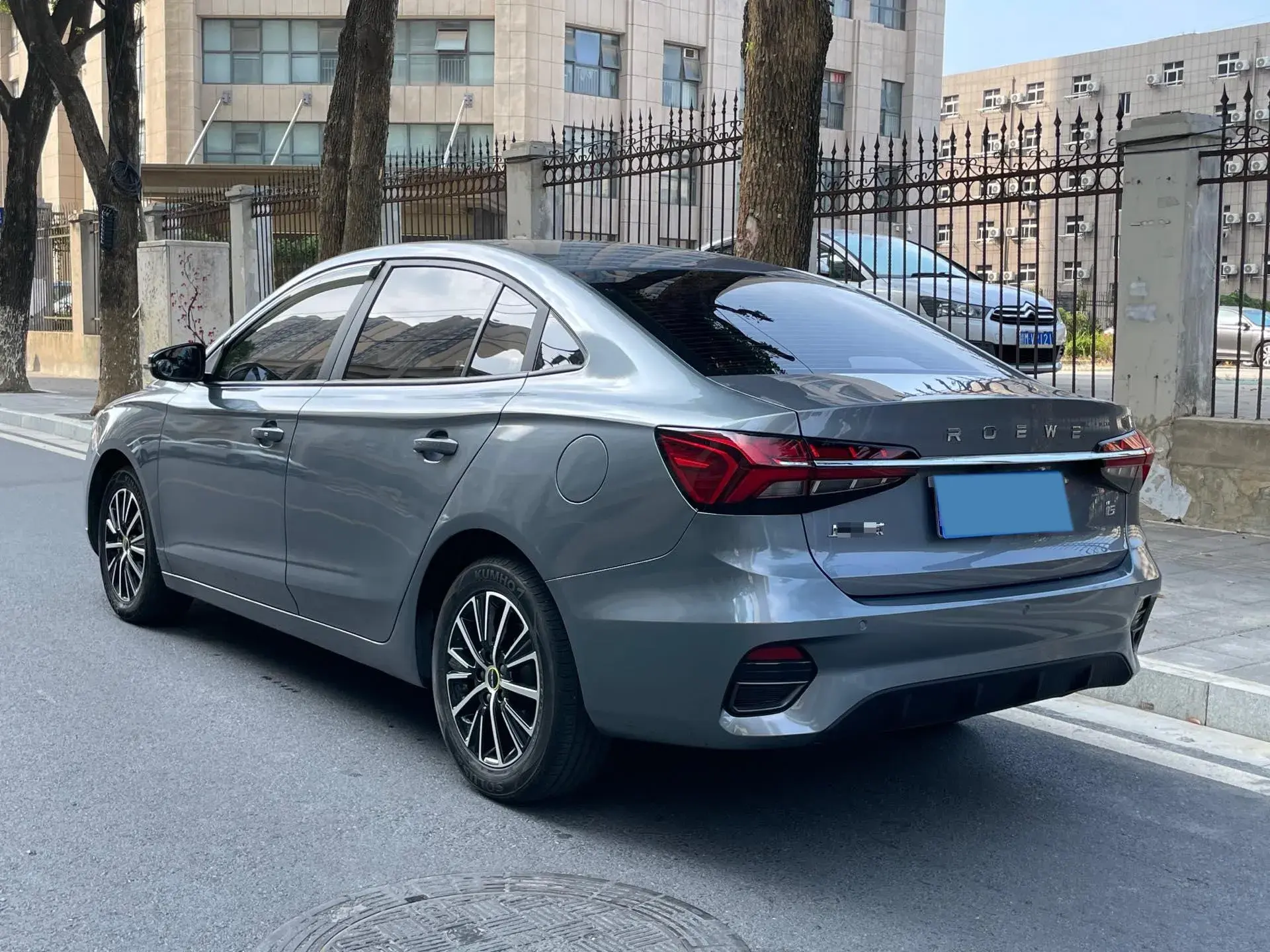 2021 ROEWE I5 thumbnail 3
