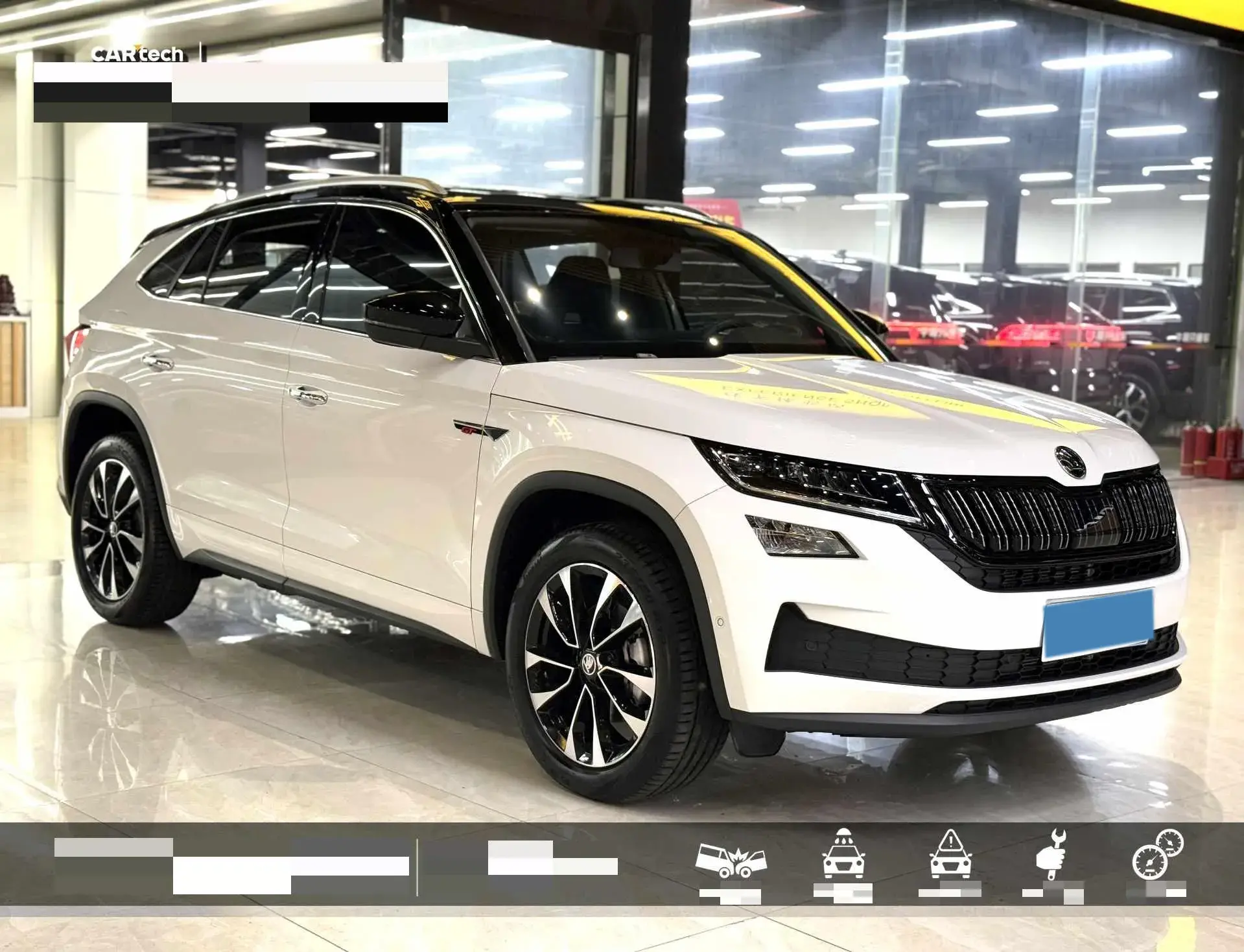 2024 SKODA KODIAK thumbnail 3