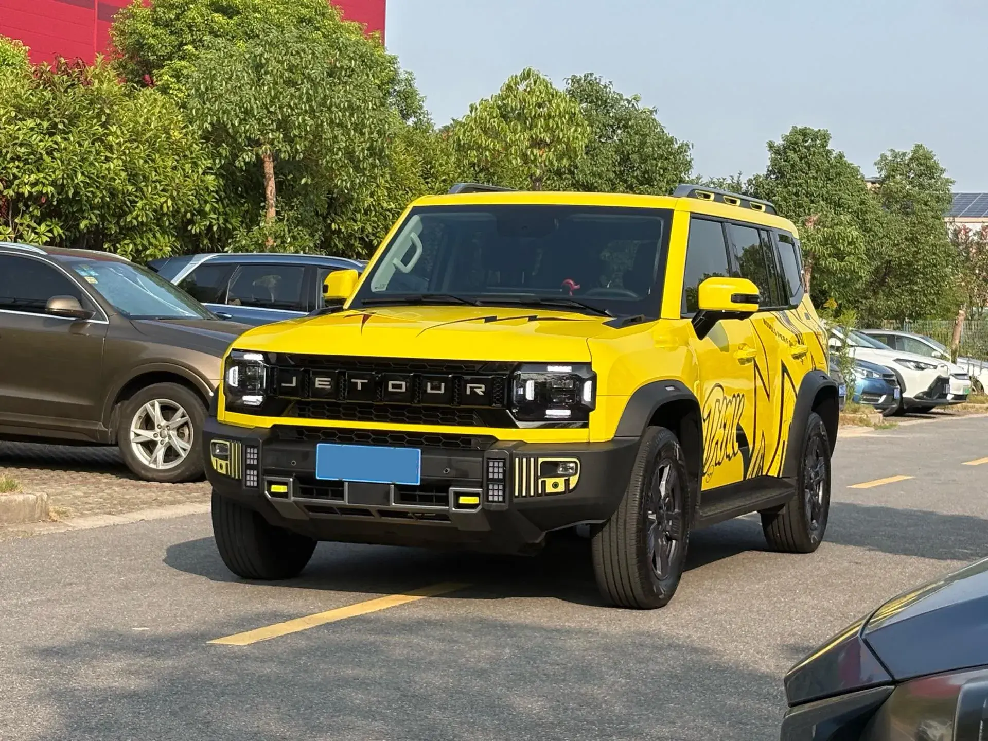 2023 JETOUR TRAVELLER view 1