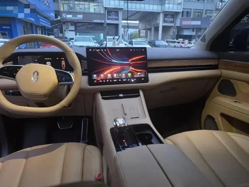 2024 HIMA AITO thumbnail 3