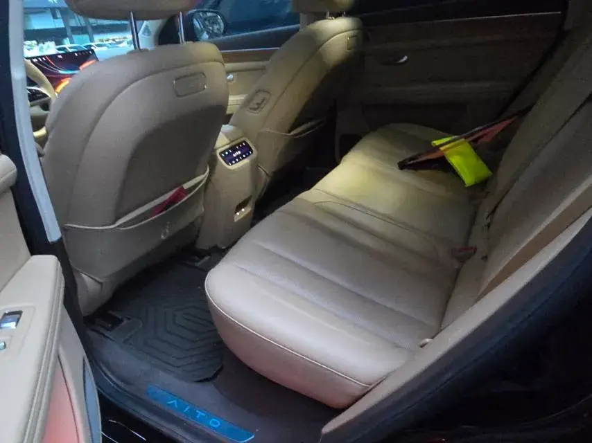 2024 HIMA AITO thumbnail 4