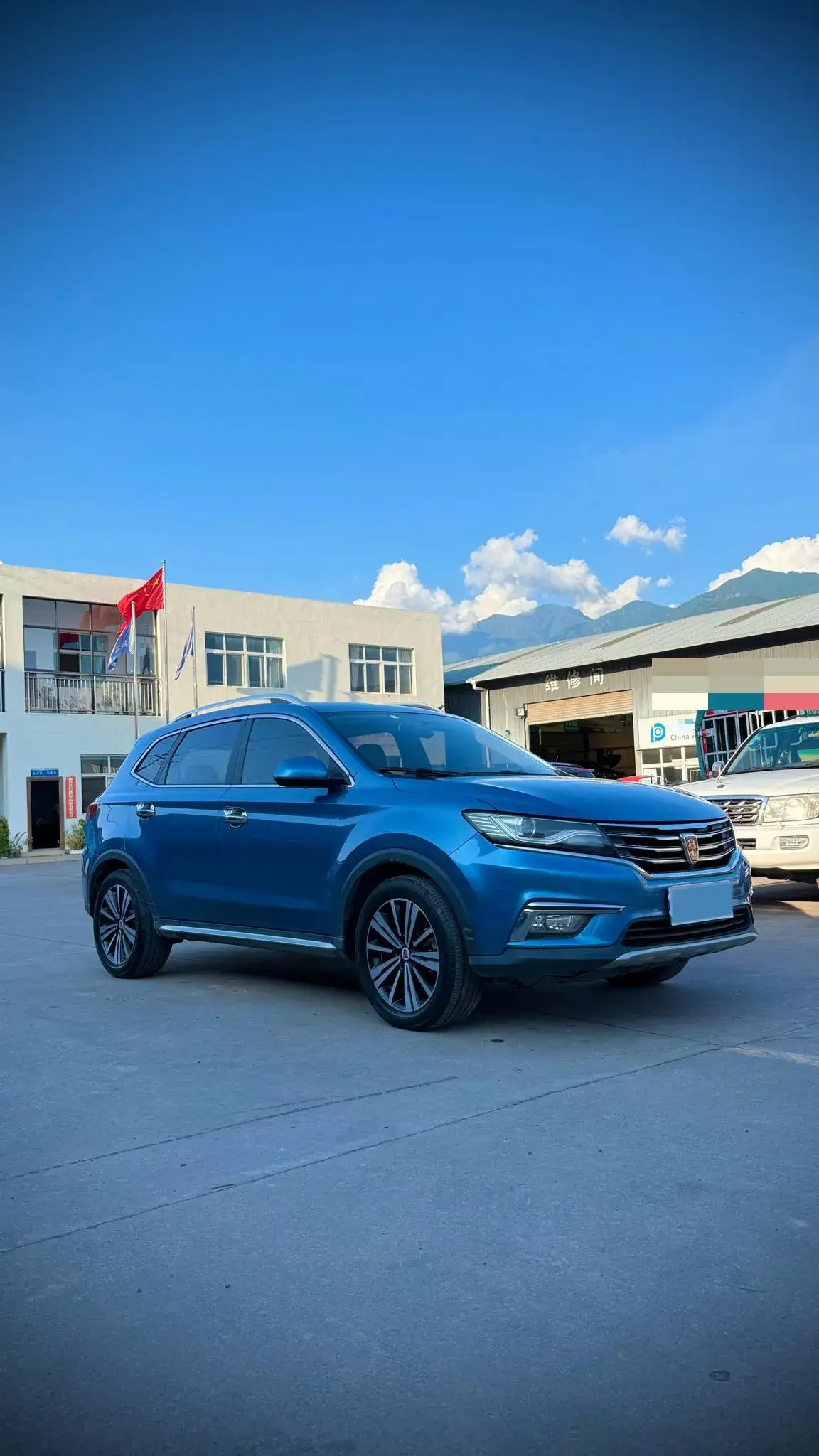 2018 ROEWE RX5 thumbnail 3
