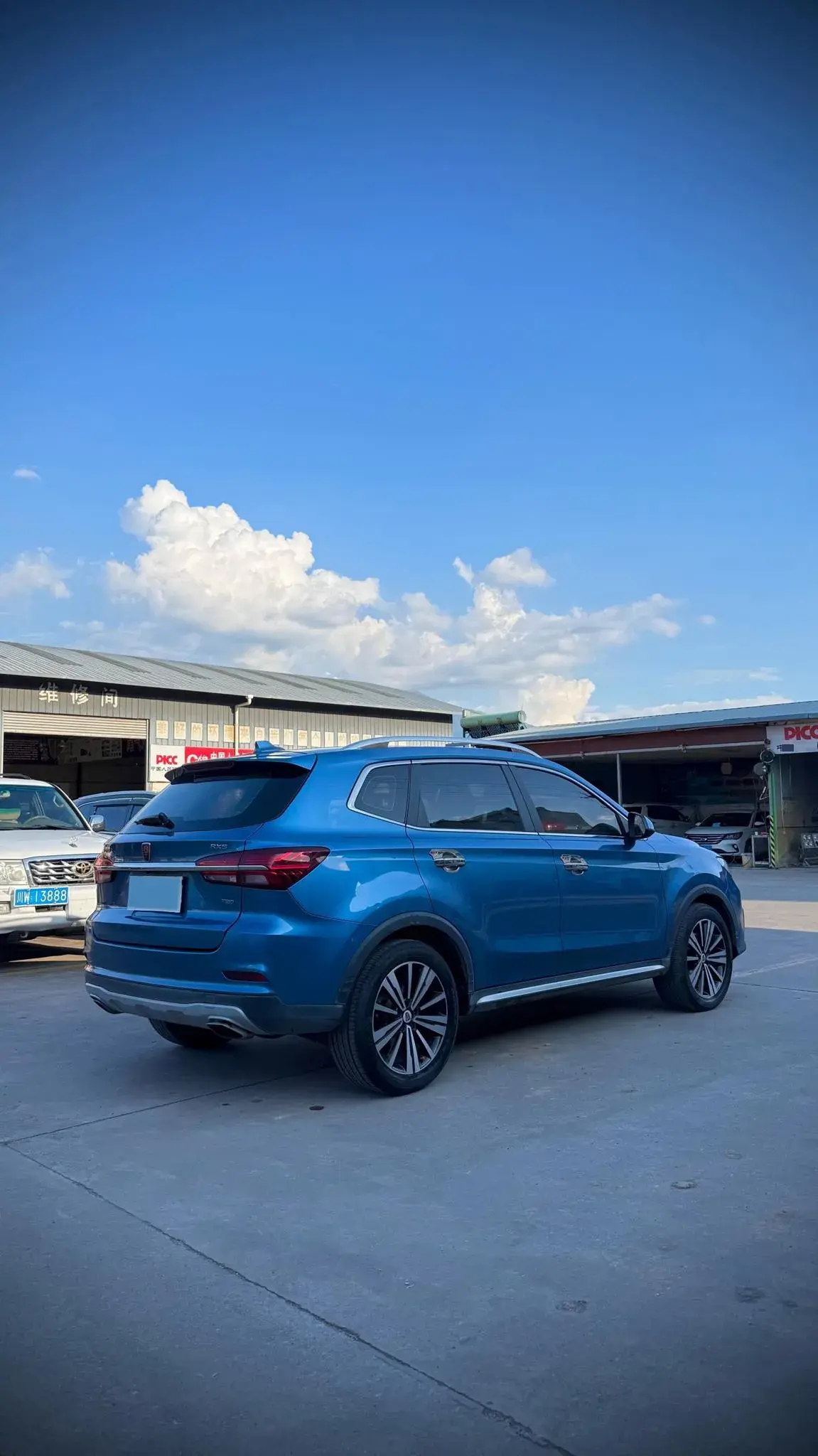 2018 ROEWE RX5 thumbnail 4