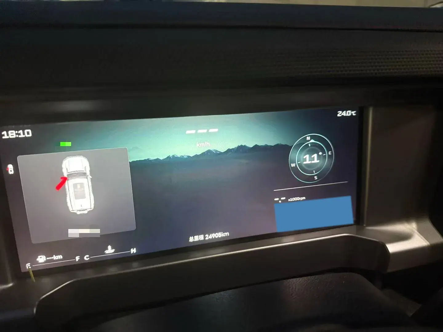 2023 JETOUR TRAVELLER thumbnail 4