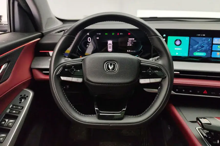 2022 CHANGAN CS75 thumbnail 4