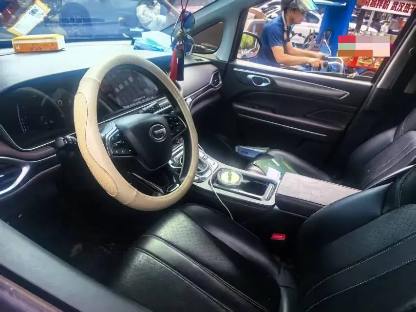 2021 GAC TRUMPCHI thumbnail 3