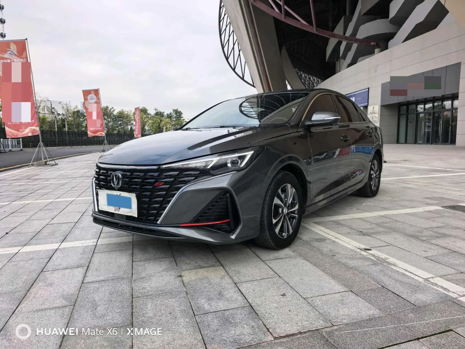 2023 CHANGAN EADO view 1