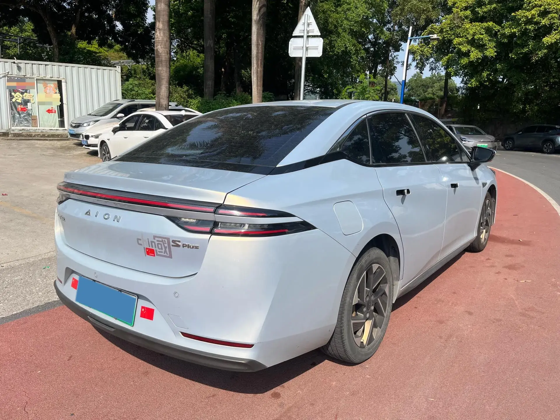 2023 AION S thumbnail 4