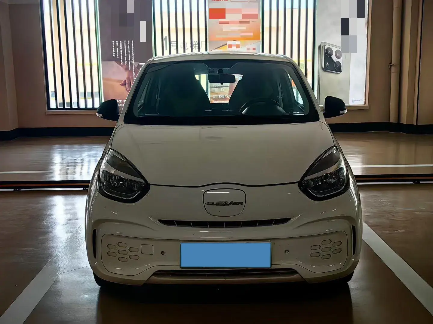 2021 ROEWE CLEVER thumbnail 2