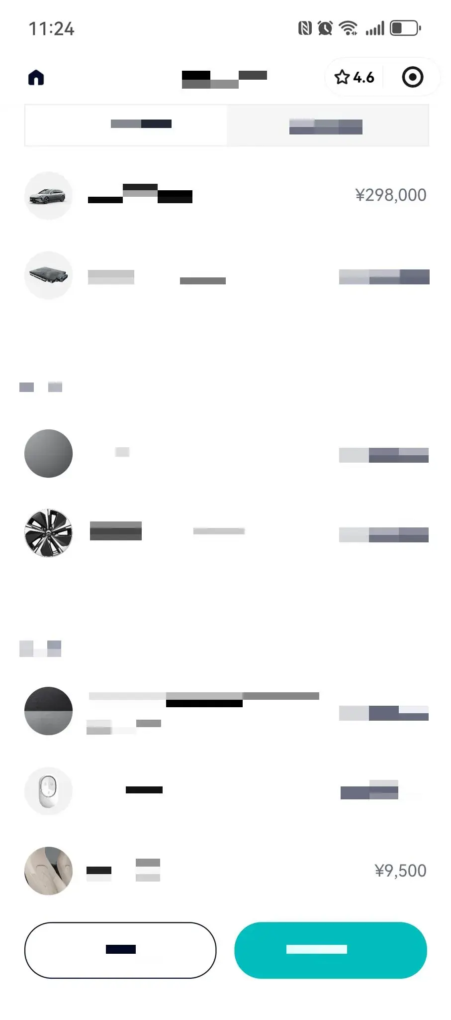 2023 NIO ET5T thumbnail 3