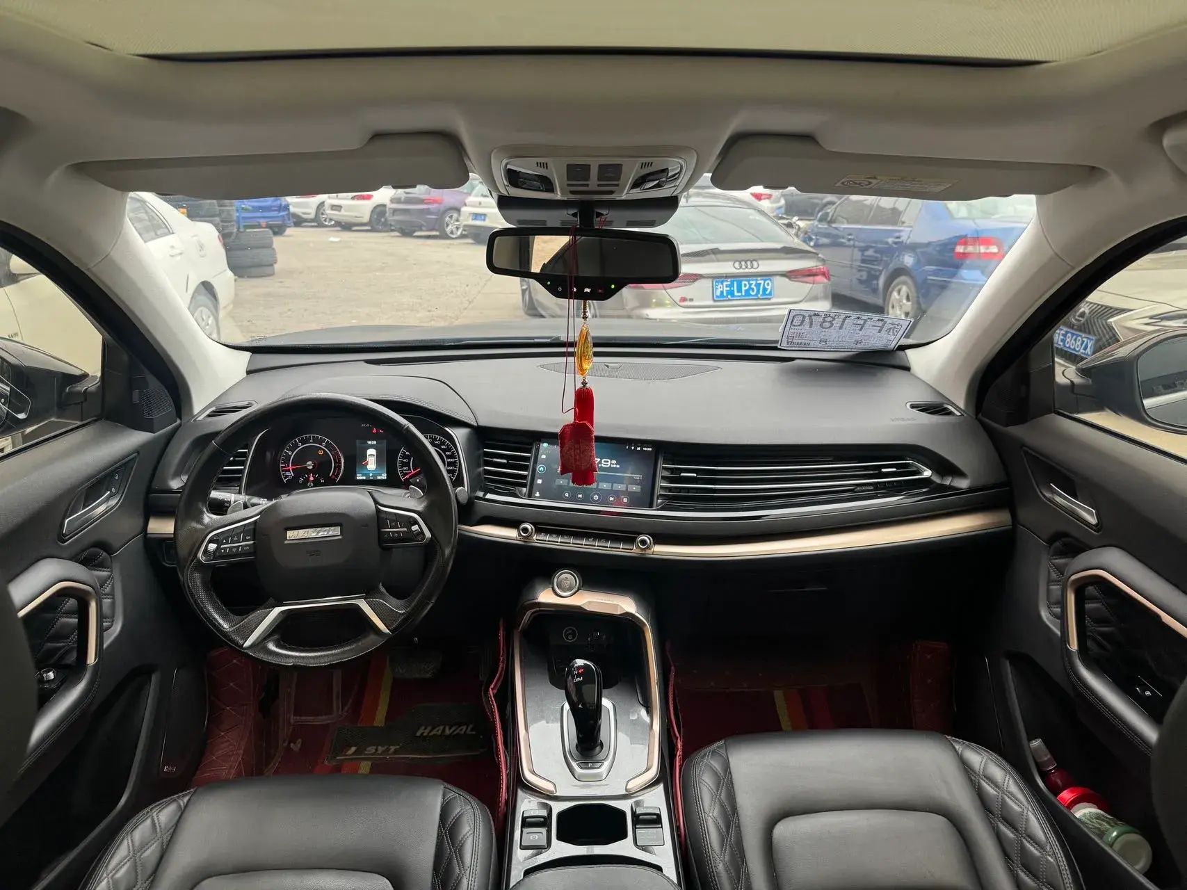 2020 HAVAL H6 thumbnail 4