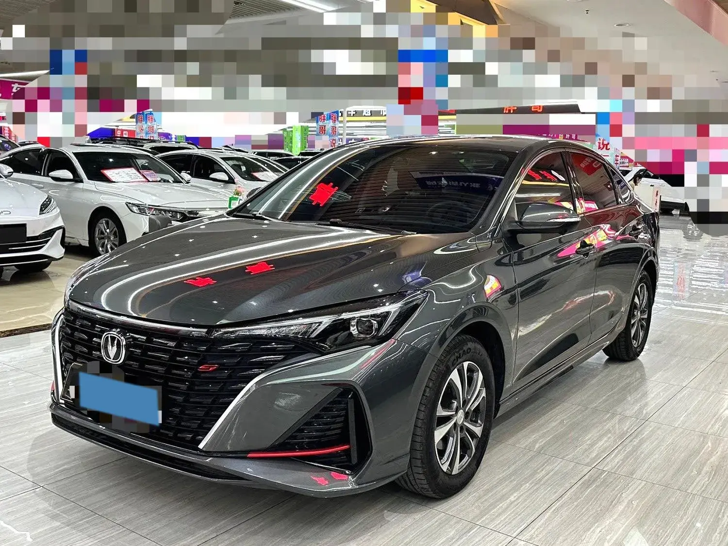 2025 CHANGAN EADO view 1