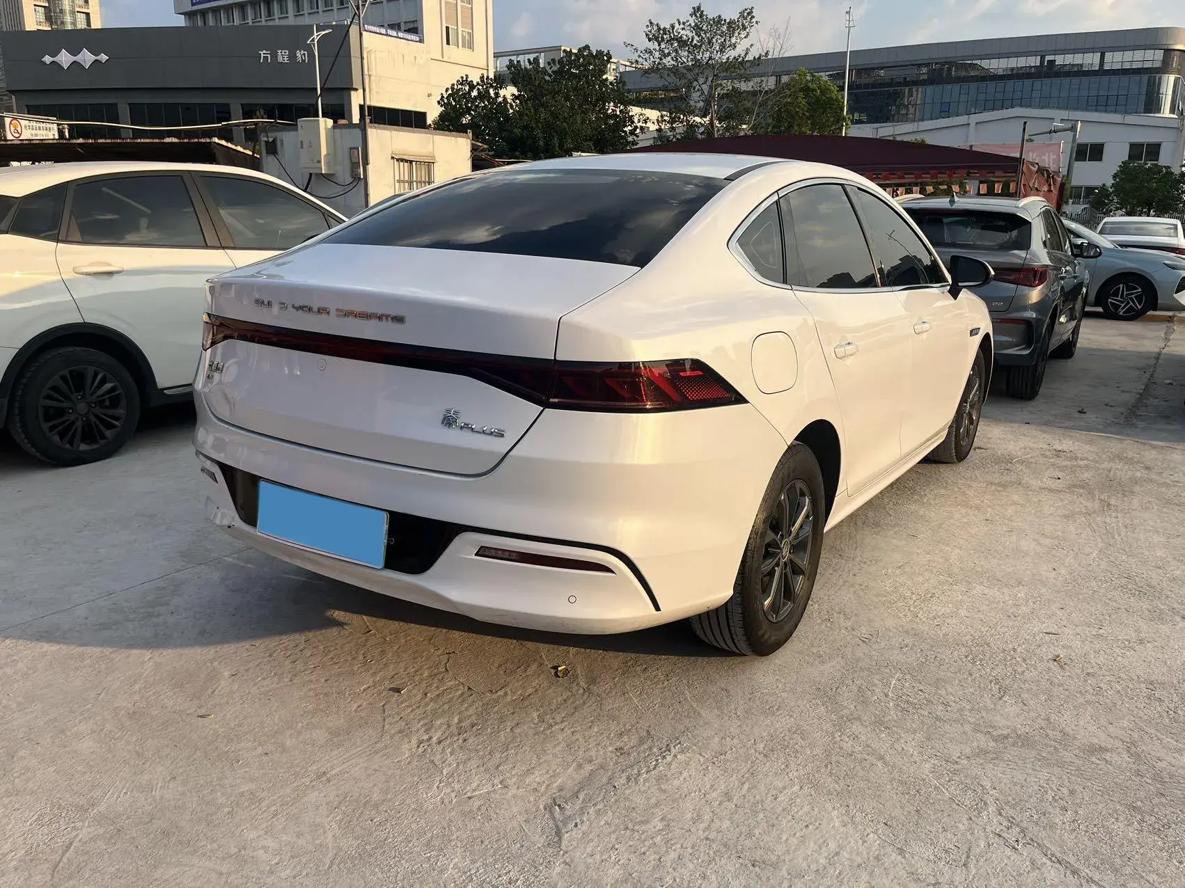 2021 BYD QIN thumbnail 3