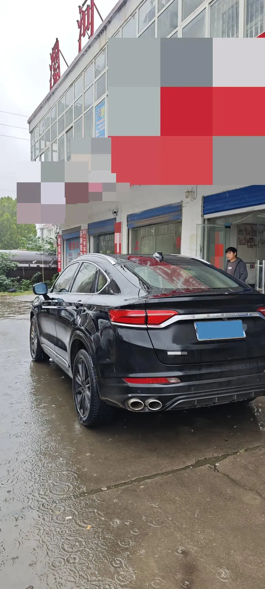 2021 GEELY TUGELLA thumbnail 2