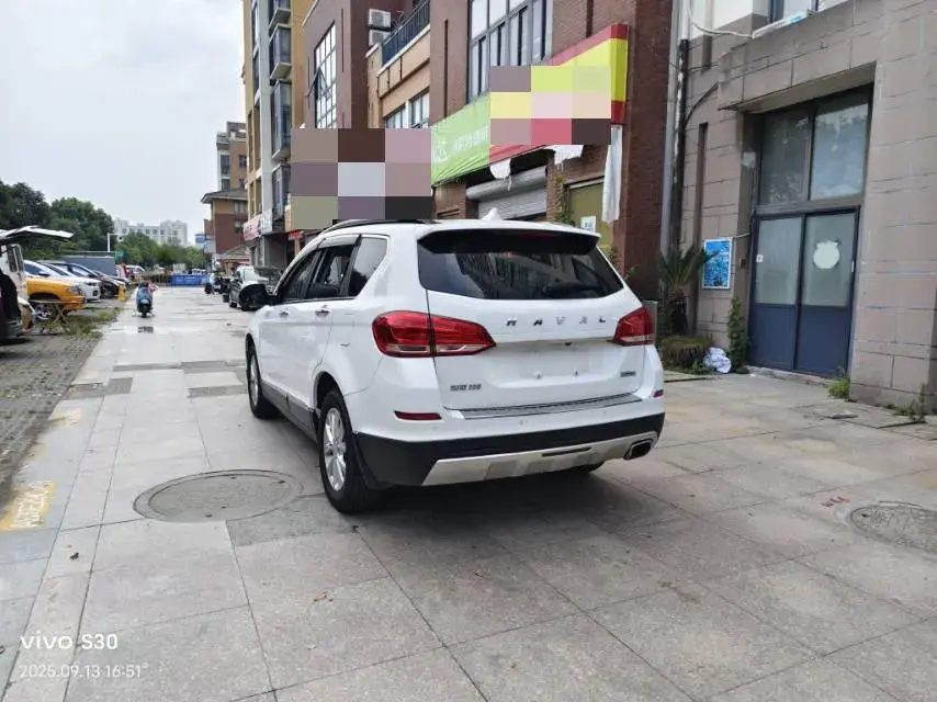 2019 HAVAL H6 thumbnail 4
